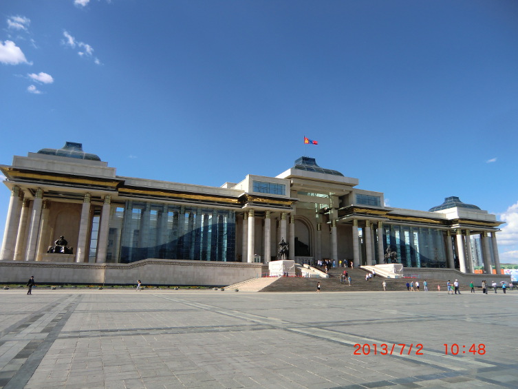 Regeringsbyggnad
