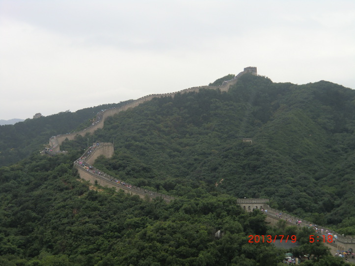 The Great Wall