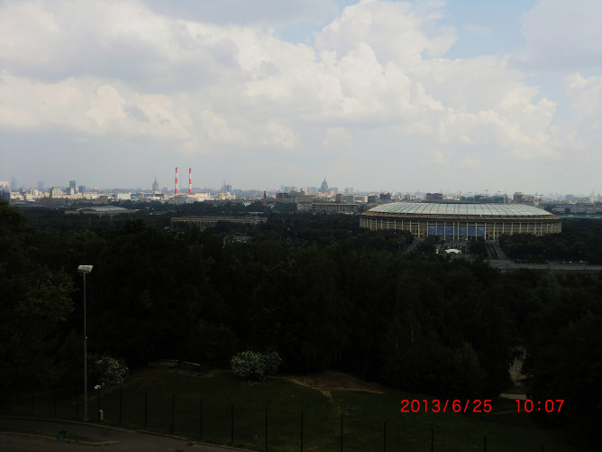 OS-stadion 1967