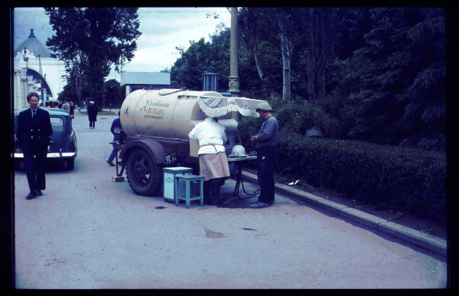 Kvass 1967